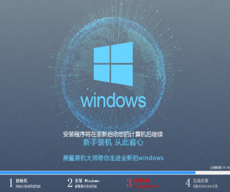 1634865996340381.png image.png