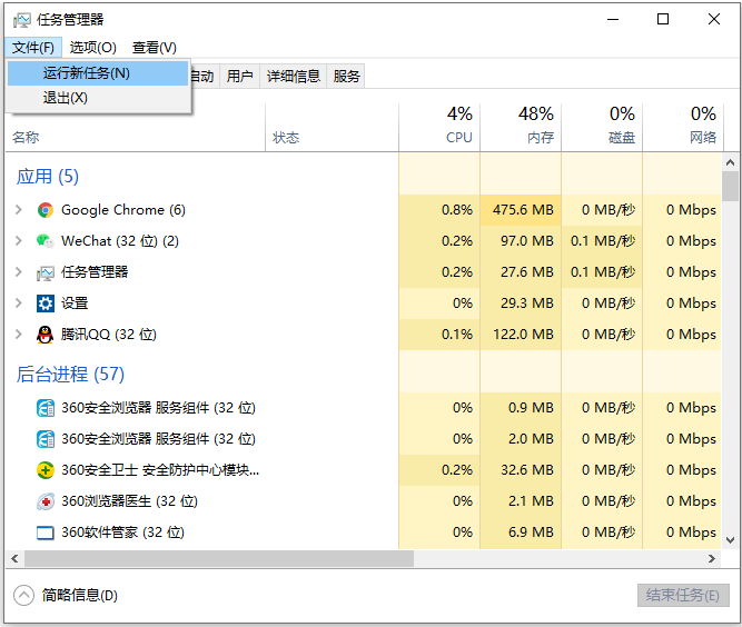 1634525798102673.png image.png