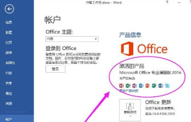 1637919056127593.png image.png