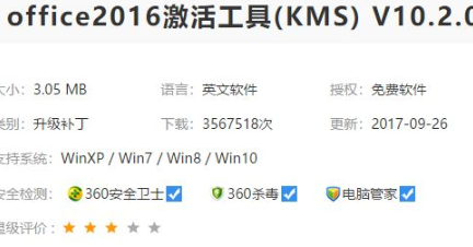 1637918996859086.png image.png