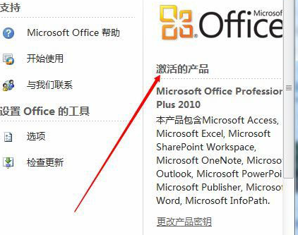 1637981968257932.png image.png