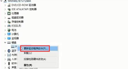 1638262909112863.png image.png