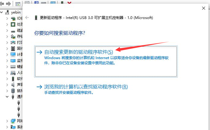 1638262941829480.png image.png