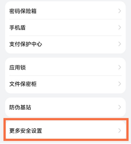 1638613514112231.png image.png