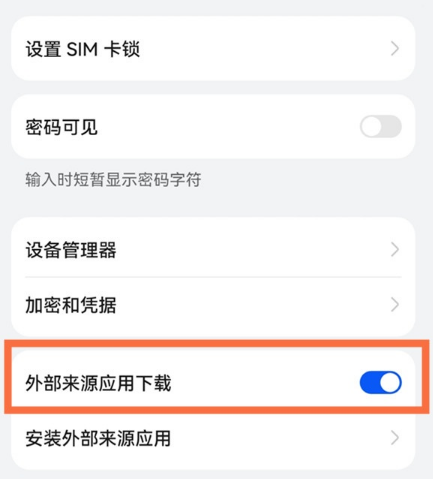 1638613523650984.png image.png