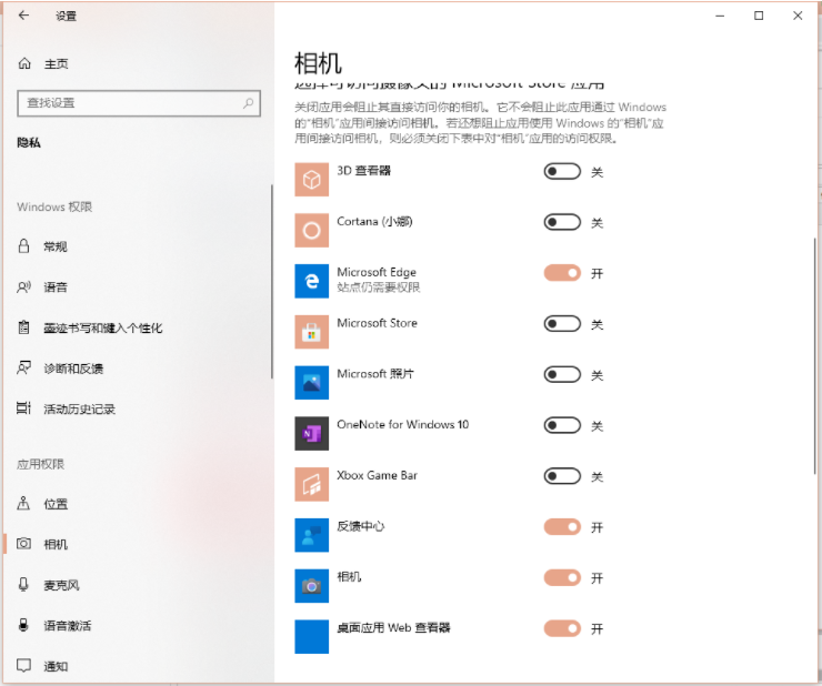 1640398934112545.png image.png