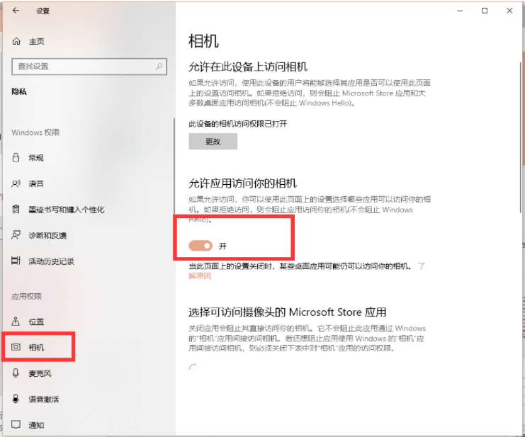 1640398918411512.png image.png