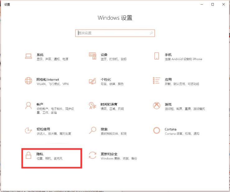 1640398898129263.png image.png