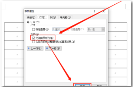 1642838797553819.png image.png