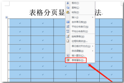 1642838780378679.png image.png