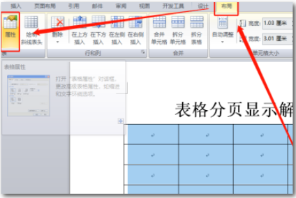 1642838766538585.png image.png