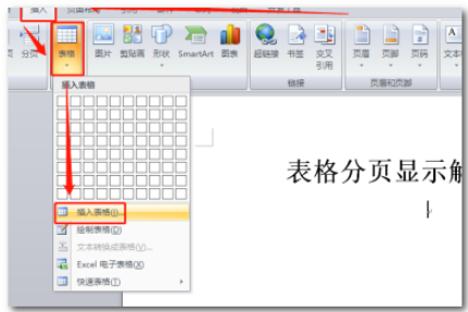 1642838698828878.png image.png