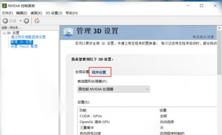 1638177019140657.png image.png