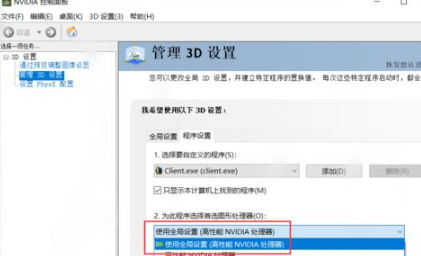 1638177030129418.png image.png