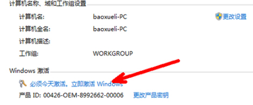 1636614201746386.png image.png