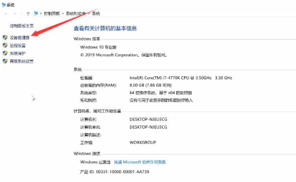 1644633552995755.png image.png