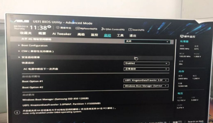 1645577911861496.png image.png