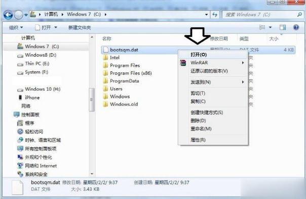 1645607920654384.png image.png