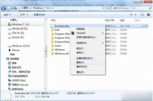 1645607897332291.png image.png