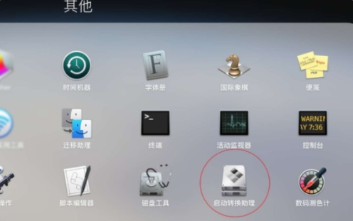 1645432957384919.png image.png