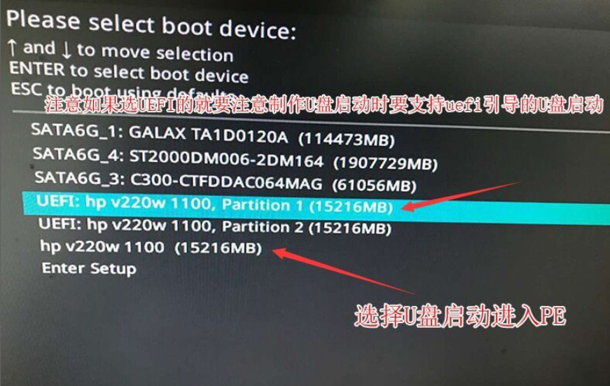 屏幕截圖 2022-03-28 194449.png