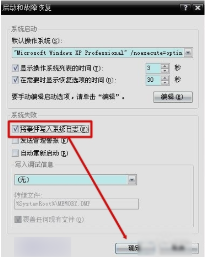 1648607587614321.png image.png