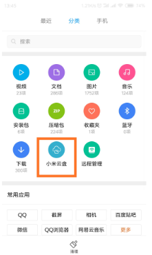 1635992411110006.png image.png