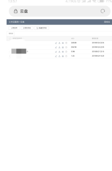 1635992440385177.png image.png