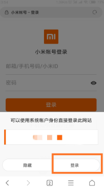 1635992421112054.png image.png