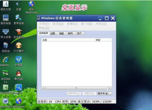 1635818004893382.png image.png