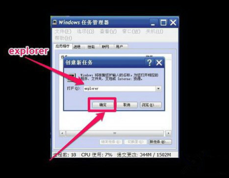 1635817992851943.png image.png