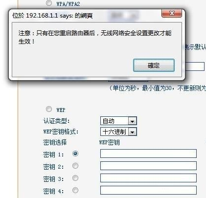 1636795933322910.png image.png