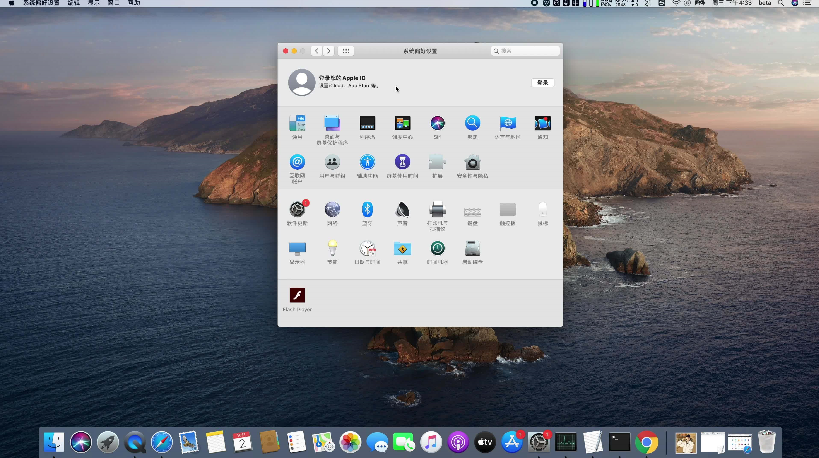 1636072271106576.png image.png