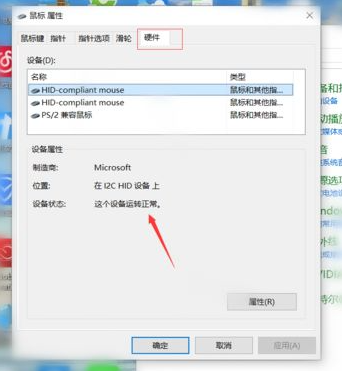 1635405030115385.png image.png