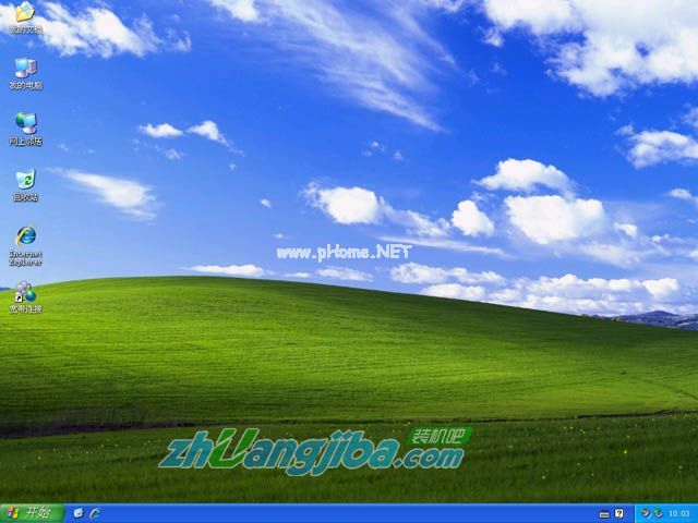 裝機吧U盤裝系統 ghost xp系統安裝