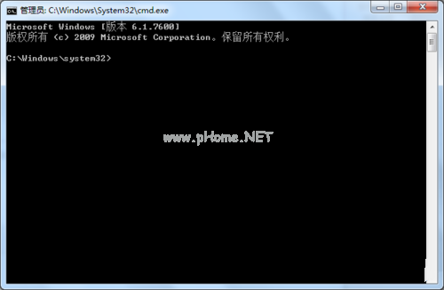 Ghost win7設置虛擬wifi