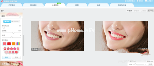 32位與64位系統旗艦版的區別