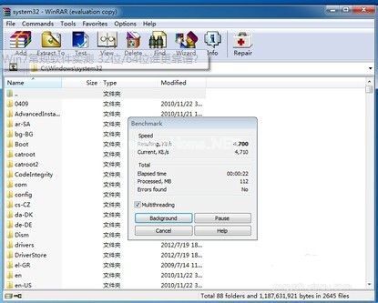 win7 32位與64位系統旗艦版的區別