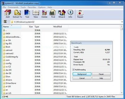 win7 32位與64位系統旗艦版的區別