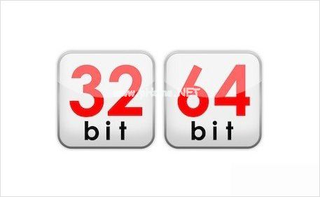 win7 32位與64位系統旗艦版的區別