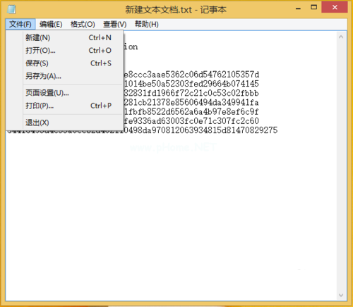 安裝winrar64位破解版