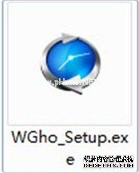 一鍵還原windows7系統旗艦版