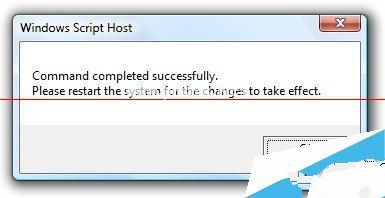 windows7旗艦版顯示此windows副本不是正版