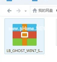 win7系統鏡像安裝