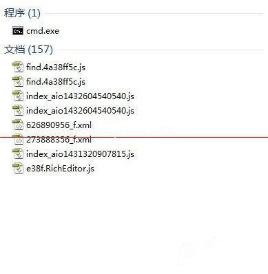 windows7旗艦版顯示此windows副本不是正版