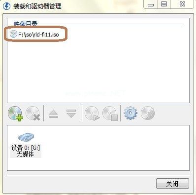 windows7 系統制作光盤鏡像