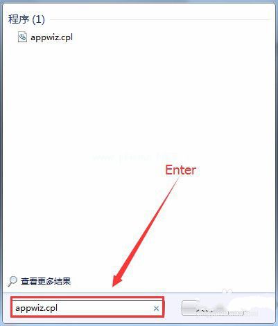 W7裝office2007 64位出現錯誤