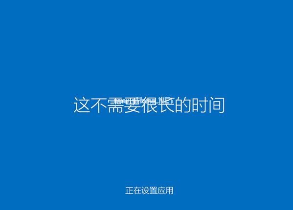 白云端一鍵重裝