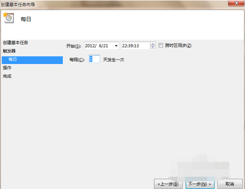 1505318017135085.png 定時關機