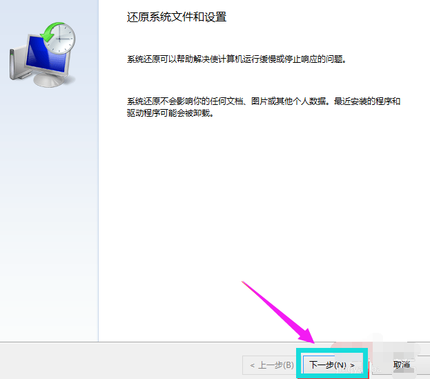 1506069821104115.png 電腦